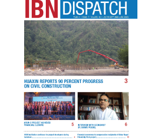 IBN Dispatch 43